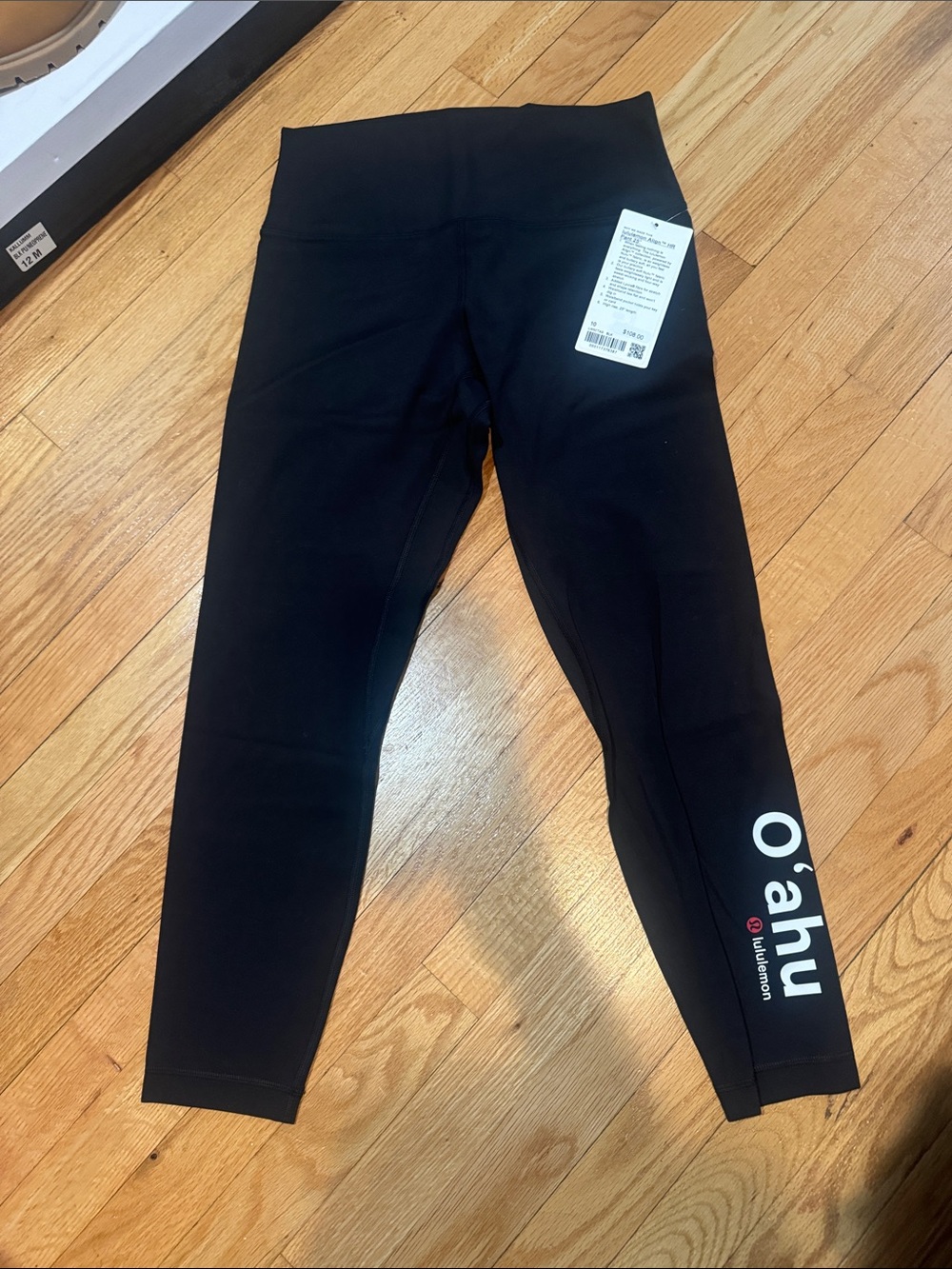 NWT Hawaii Exclusive O'ahu Black Align HR Pant 25”
